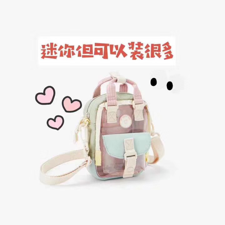 Zara Túi Đeo Chéo Mini Đựng Điện Thoại Bằng Nhựa Thiết Kế Đáng Yêu
