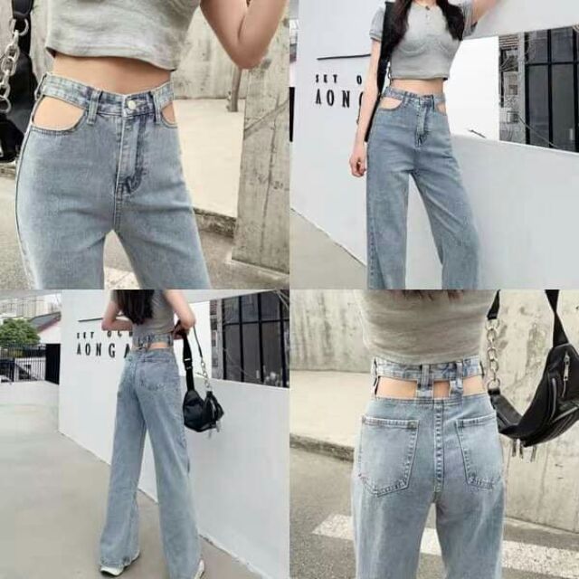 Quần Jeans cạp hở sexy