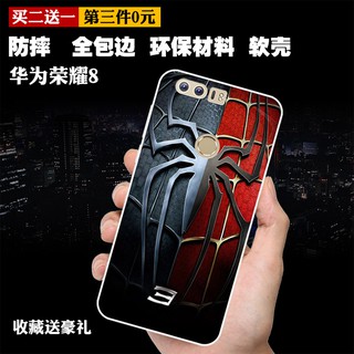 Ốp Huawei Honor 8