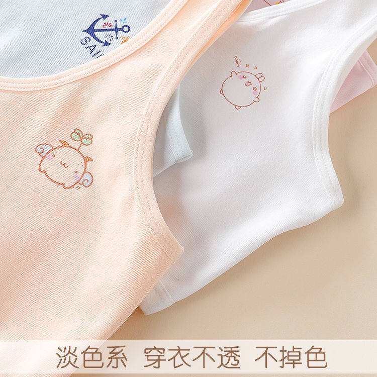 Áo lót vải cotton 39 s 8 9 10 12 10 Tuổi Mỏng Hai Lớp Dành Cho Bé Gái Tiểu Học 10 Tuổi Jc2323My20220831183153