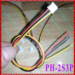 Cáp Micro JST PH 2.0 30cm kèm đầu nối 3P/4P