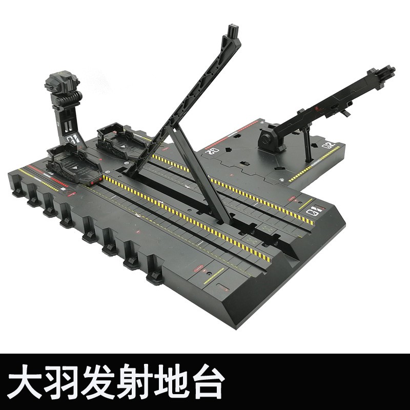 Đế trưng bày mô hình Launch Base 2 in 1