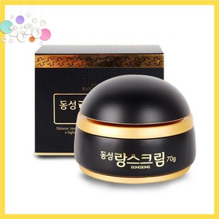Kem Nám Dongsung Prestige Whitening Cream Hàn Quốc [FLASH SALE]