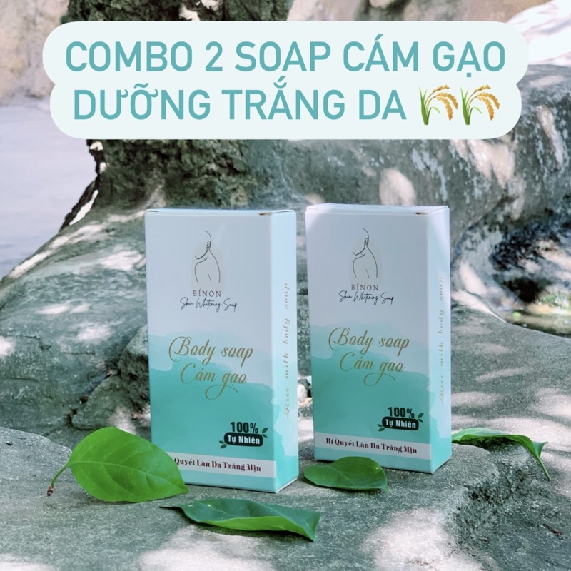 Combo 2 Soap cám gạo + TẶNG KÈM TÚI ĐỰNG SOAP