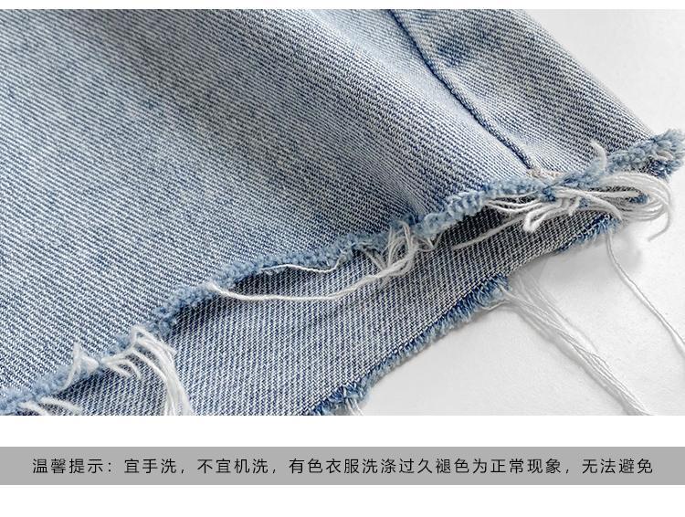 Quần Short Denim Lưng Cao Ống Rộng Phong Cách Retro