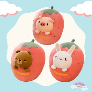 [CHUYÊN SỈ GIÁ SỐC] Gấu Bông Trái Cây Qủa Dâu Hình Mặt Thú Cưng Size 48cm-30cm (4 Mẫu)