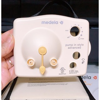 Mặt nạ động cơ cho máy hút sữa Pump