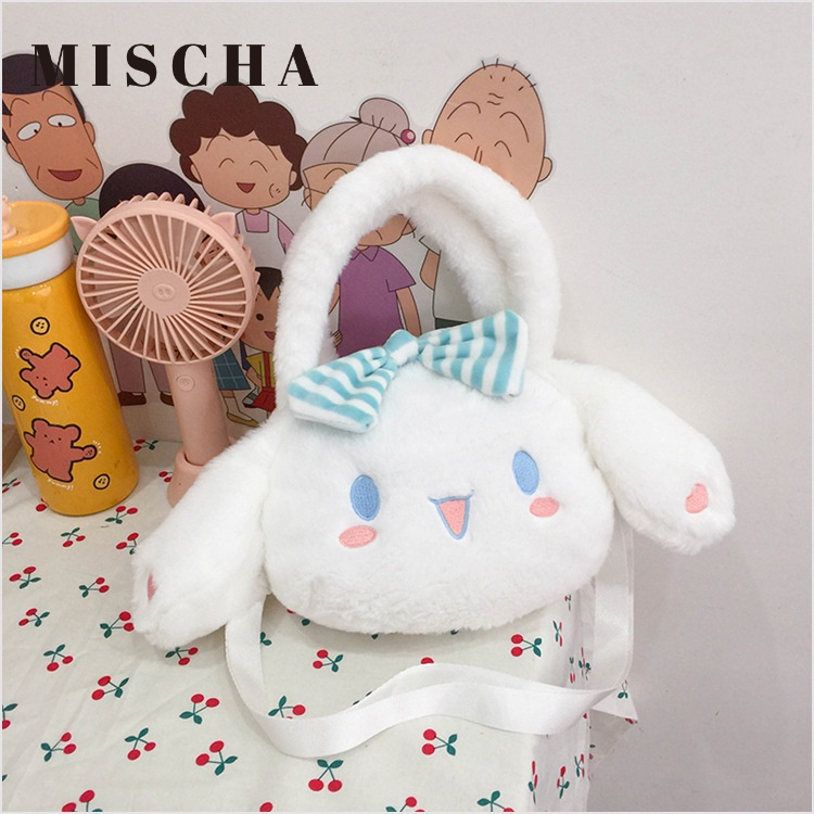 Mischa Túi Đeo Vai Sức Chứa Lớn Bằng Vải Bông Mềm Mại Họa Tiết Hoạt Hình Chú Chó cinnamon Dễ Thương Thời Trang