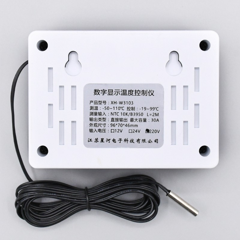 Công Tắc Điều Khiển Nhiệt Độ Kỹ Thuật Số XH-W3103 DC 12V / 24V AC 220V 30A