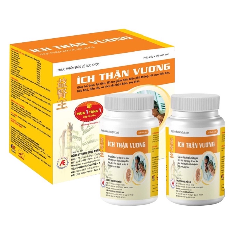 ✅ (CHÍNH HÃNG) Viên Uống ÍCH THẬN VƯƠNG mua 2 lọ 90v tặng 1 hộp 30v