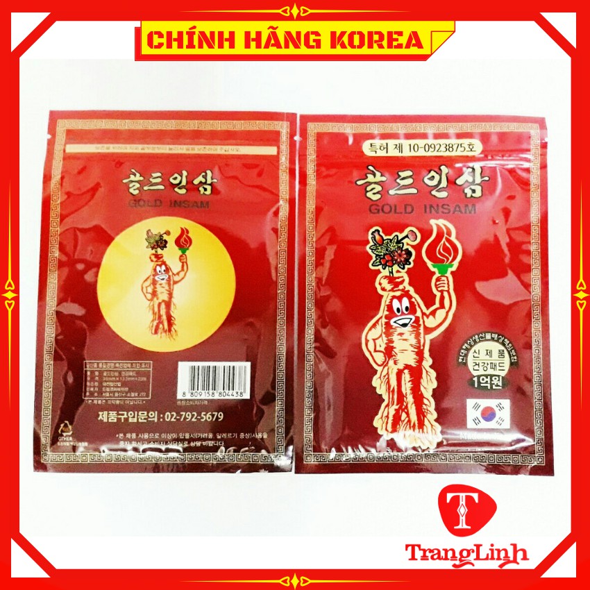 Cao dán hồng sâm Insam đỏ hàn quốc - Cao dán sâm chính hãng gói 20 miếng - tranglinhkorea