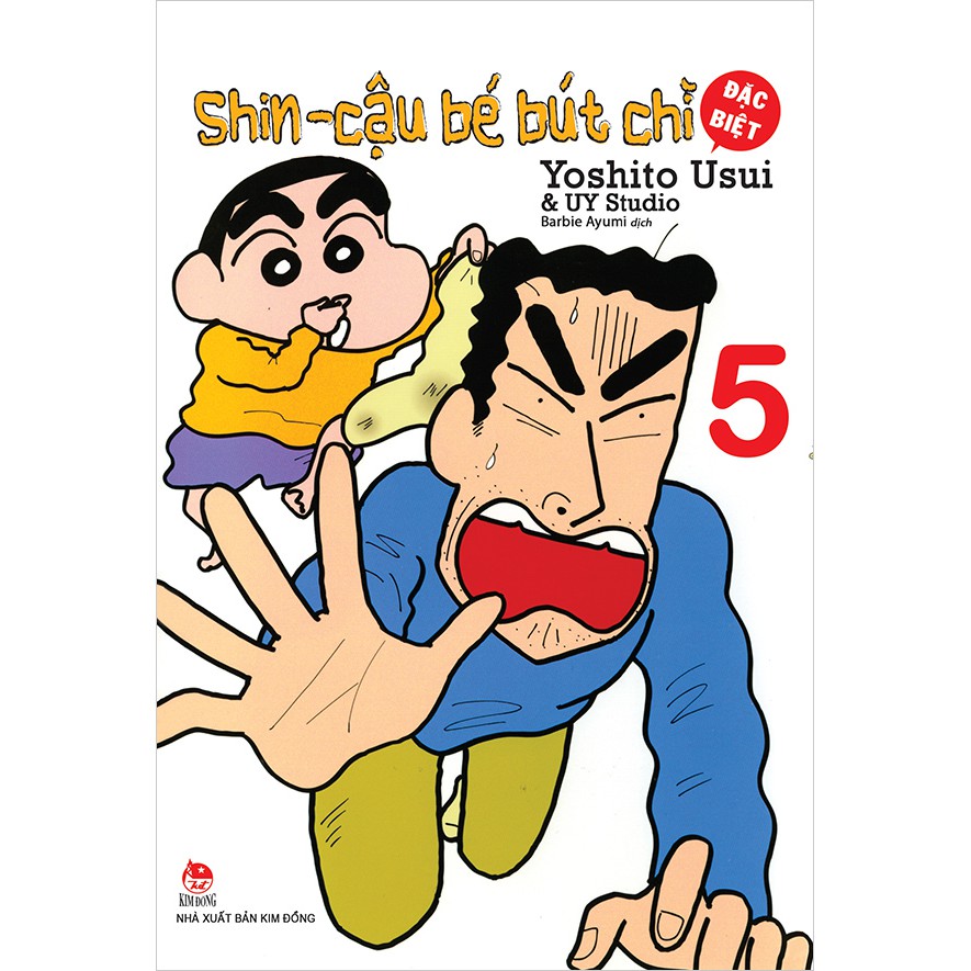 Truyện tranh - Shin - cậu bé bút chì - Đặc biệt - bộ 6 quyển