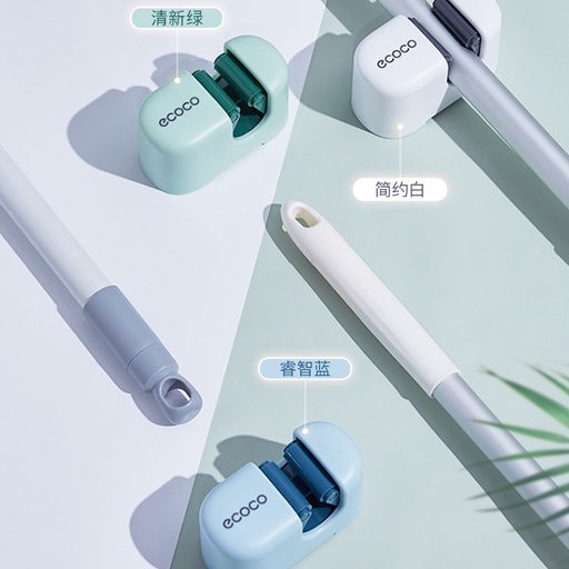 Móc Treo Cây Lau Nhà Gắn Tường Tiện Dụng Cho Phòng Tắm/Nhà Bếp
