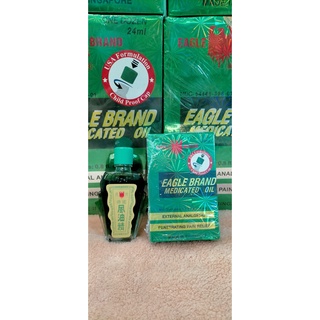 Dầu xanh 2 nắp 24ml