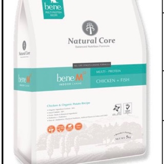 Thức ăn Natural Core Bene M50 cho chó thịt gà & cá hồi gói 500g