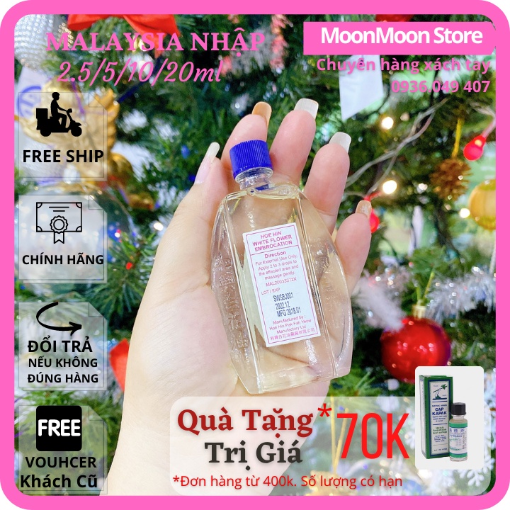 🇭🇰NGOẠI NHẬP🇭🇰 Dầu Gió Trắng Bạch Hoa HONGKONG Chính Hãng Hoe Hin White Flower Embrocation Oil Pak Fah Yeow