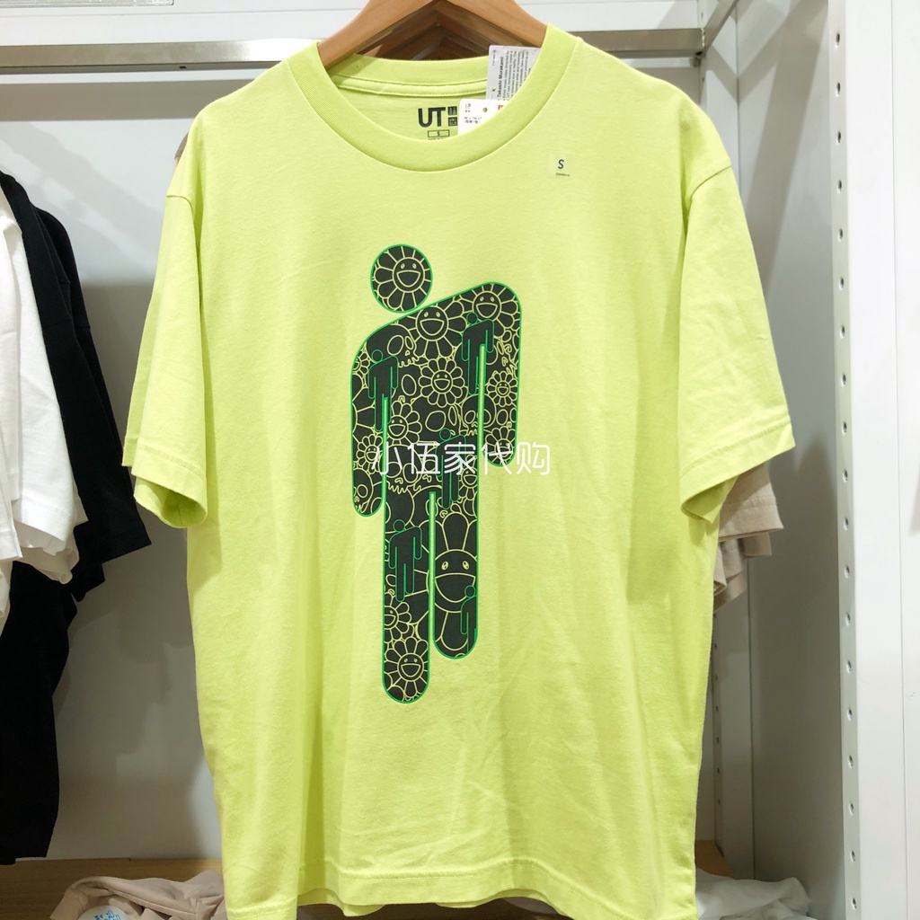 Uniqlo Áo Thun Tay Ngắn In Hình billie eilish x Muakami Cá Tính Hợp Thời Trang Cho Nam Và Nữ 430599
