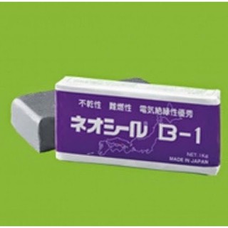 Đất sét chit mạch nitto neoseal b-1 nhật bản, chống cháy, chống côn trùng