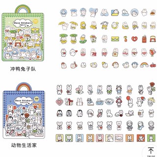 (UP12)Set sticker nhiều màu dễ thương