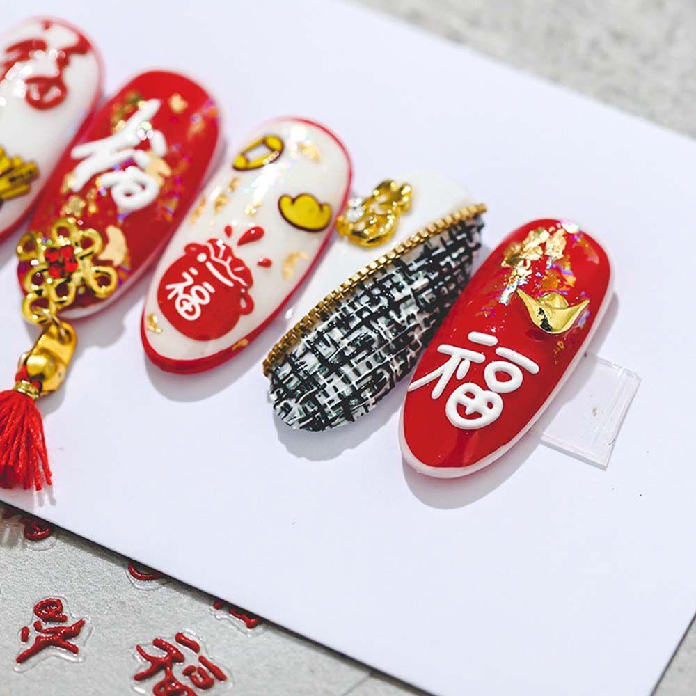 EXPEN Miếng Dán Trang Trí Móng Tay Họa Tiết Đầu Hổ Dập Nổi Phong Cách Trung Hoa Mừng Năm Mới