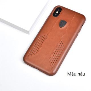 ỐP LƯNG PULOKA da pu cho Iphone
