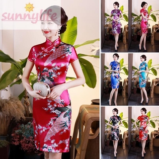 Đầm Sườn Xám Tay Ngắn Họa Tiết Thanh Lịch Phong Cách Trung Hoa Cho Nữ