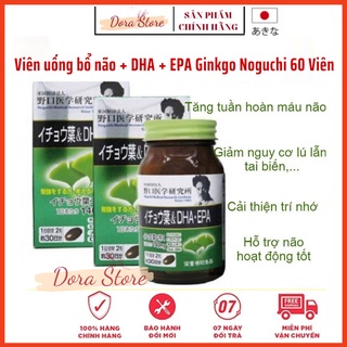 Viên uống Tiền đình bổ não DHA & EPA Ginkgo 60 viên Noguchi - Nhật Bản Chiết xuất từ lá bạch quả - Dorastore