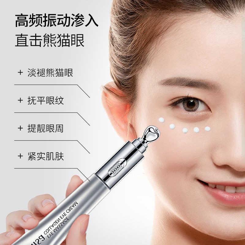 【Beautifulying】  Electric massage eye cream to remove wrinkles and bags under the eyes fat particles dark circles artifact | BigBuy360 - bigbuy360.vn