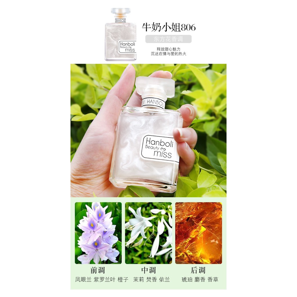 Nước hoa nhũ Hanboli Miss mùi thơm lấp lánh M111 | BigBuy360 - bigbuy360.vn