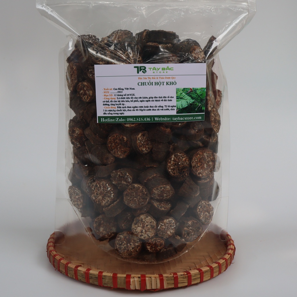 Chuối Hột Rừng Ngâm Rượu Túi 1 Kg Chuối Chín Phơi Khô Quả Nhỏ Hột Nhiều