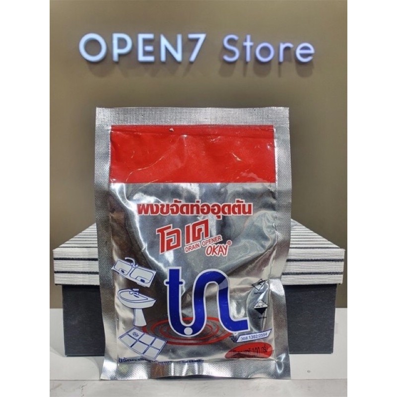 BỘT THÔNG CỐNG OKAY TÚI 100gram