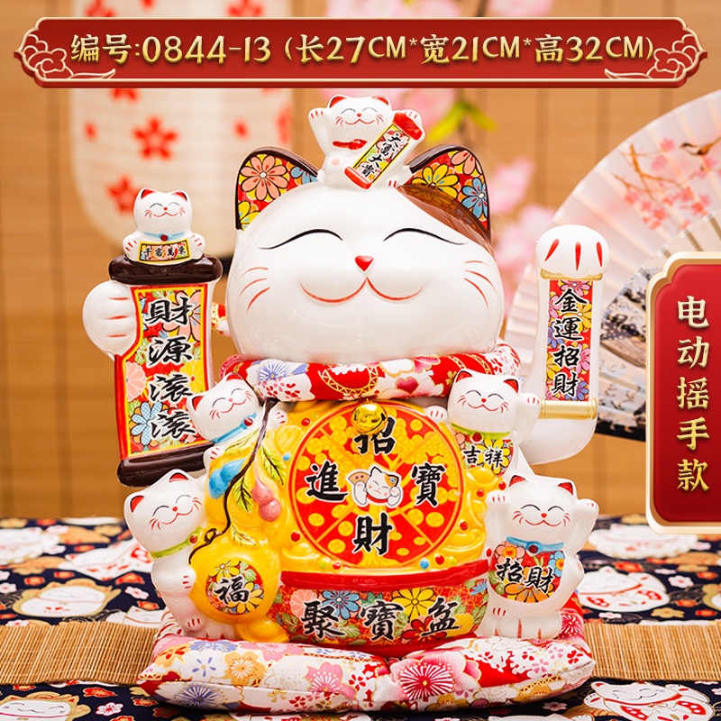 ( chọn mẫu) Mèo thần tài cao 32cm kèm đệm Mèo Thần Tài Mèo Tài Lộc May Mắn vẫy tay Nhật Bản Maneki Nekko bằng gốm sứ