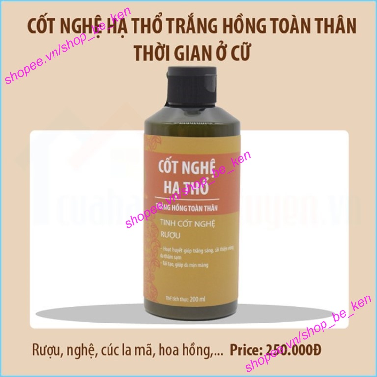 COMBO Nghệ dưỡng toàn thân cho bầu và sau sinh Wonmom (1 Kem sữa nghệ toàn thân + 1 Cốt nghệ hạ thổ)