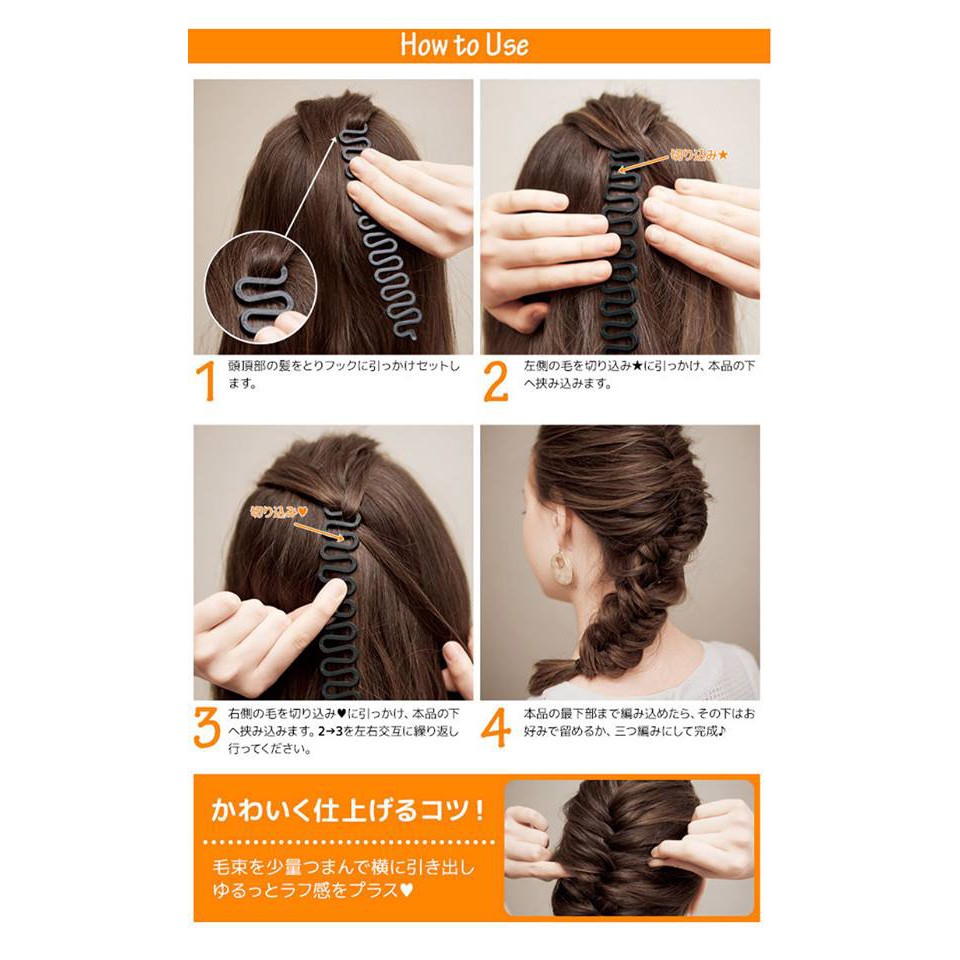 DỤNG CỤ TẾT TÓC CHUYÊN DỤNG