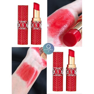 Son YSL 110 Rouge Volupté Shine Lipstick Balm Wild Edition