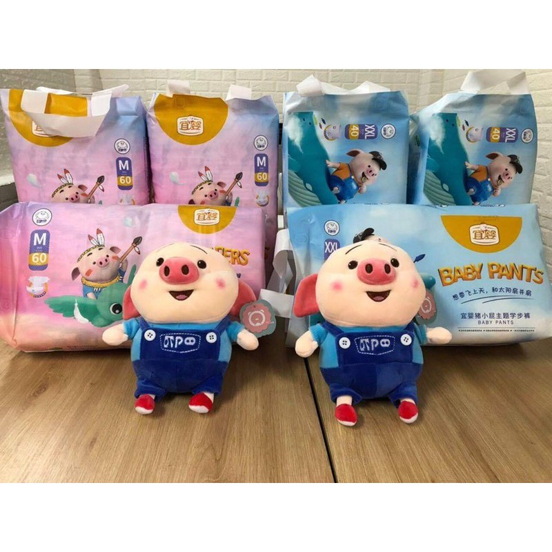 Tã/bỉm dán/quần YIYING CON HEO CAO CẤP nội địa Trung S72/M60/L52/XL44/XXL40/XXXL36
