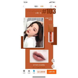 Son Holdlive Nắp Đá
