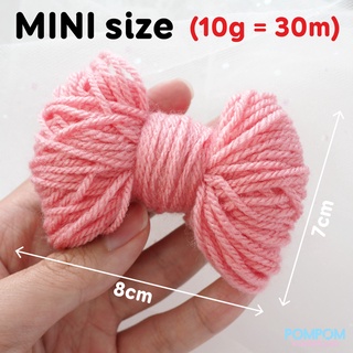 Len sợi Acrylic Stylecraft Special DK (Tông màu trầm)