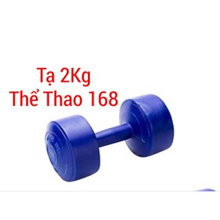 Tạ Tập Cơ Tay 2kg