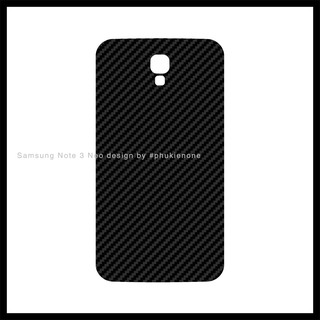 Decal dán lưng Samsung Note 3 NEO carbon đen