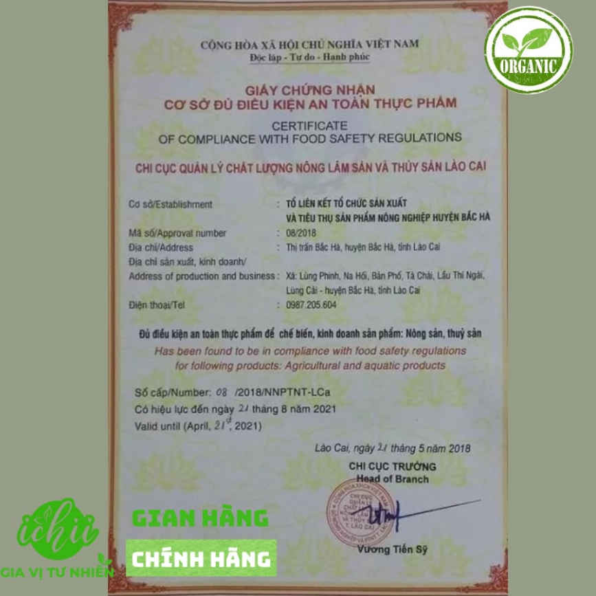 Lạc trắng hữu cơ ICHII , Lạc trắng organic HOÀNG THU PHỐ , Đậu phộng đạt tiêu chuẩn VIETGAP gói 500g