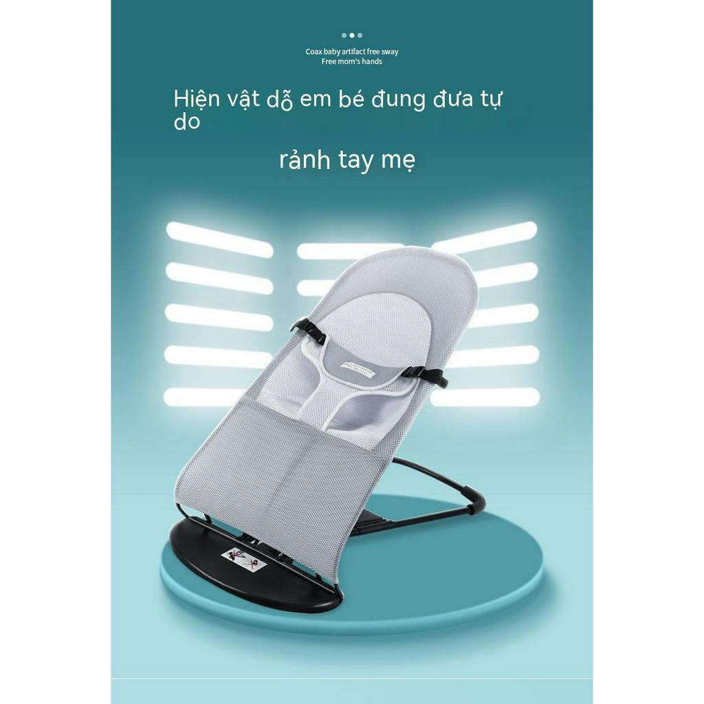 Baby Deck Chair Comfortable Chair Balance Folding Sleeping Rocking Chair Coax Rocking Chair Baby Roc