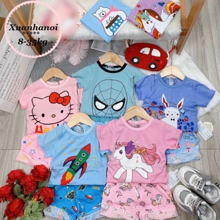 Bộ Cotton sợi tre Quảng Châu size 17-35kg XHN501