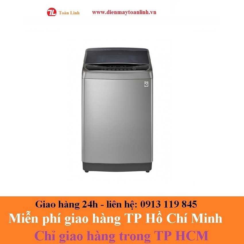 Máy giặt LG Smart Inverter TurboWash3D TH2112SSAV 12 kg - Hàng Chính Hãng