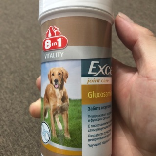 Excel Glucosamine chuyên dùng cho Chó  [Hộp 55 viên]