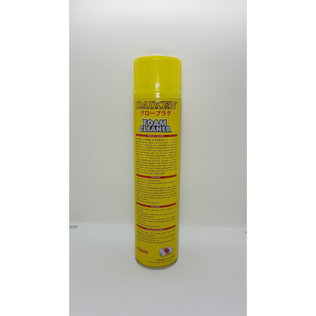 Chai Vệ Sinh Bảo Dưỡng Nệm Ghế Da & Nỉ DAIKEN FOAM CLEANER