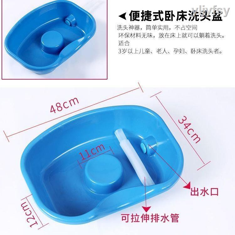 Giường Nằm Có Thể Giặt Được 5.26 Chất Lượng Cao | BigBuy360 - bigbuy360.vn