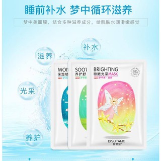 30 BISUTANG Chăm Sóc Da Phụ Nữ