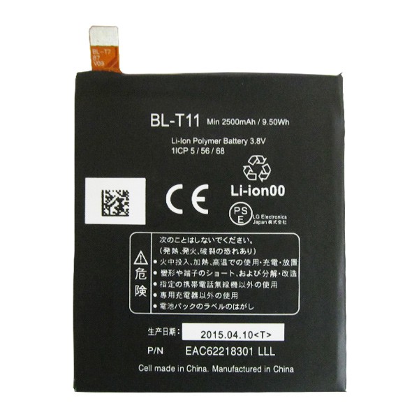 Pin zin cho LG BL-T11 2500mAh (LG G Flex/ D955/ F340)