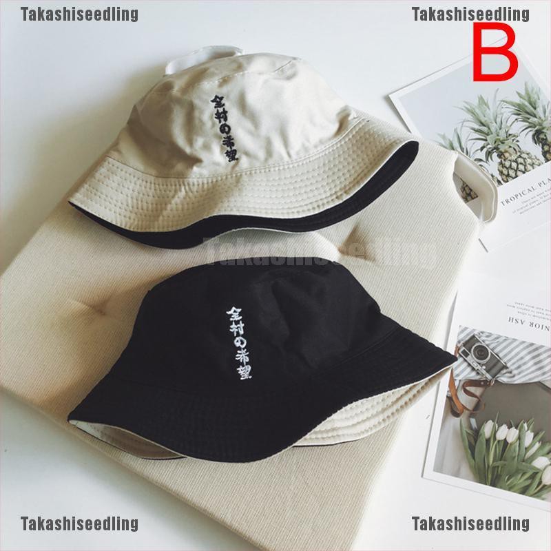 Mũ Lưỡi Trai Vải Cotton Thời Trang Cho Nam Và Nữ